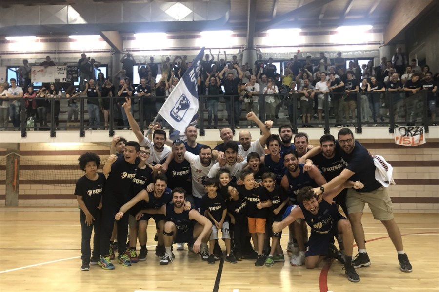 01/06/2019 D: CHE SQUADRA...CHE TIFOSI!!! IL SOGNO SI AVVERA...SERIE D!
